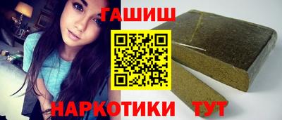 спайс Нарткала